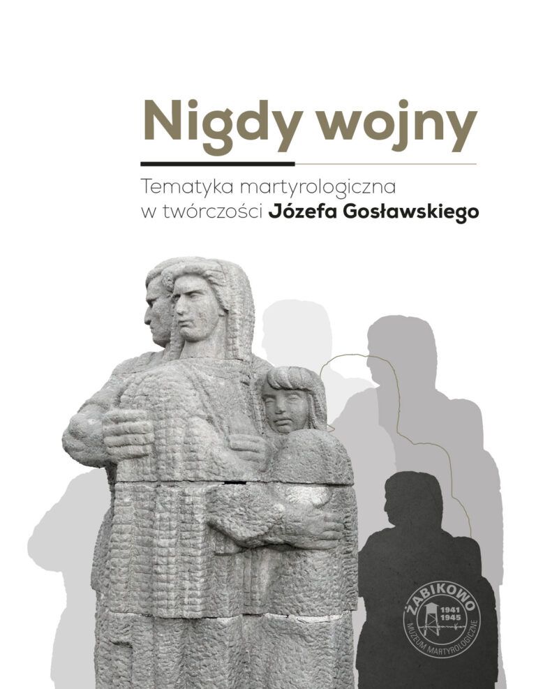 Nigdy wojny