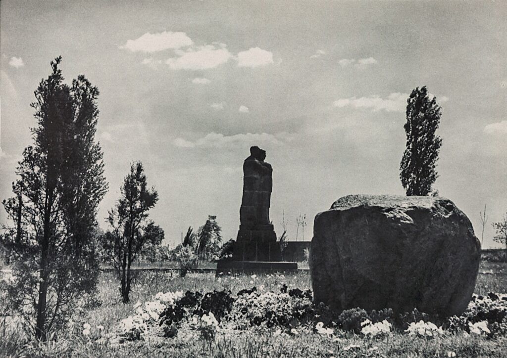 Teren byłego obozu w Żabikowie, przełom lat 50./60. XX w. Fot. ze zbiorów Muzeum Martyrologicznego w Żabikowie