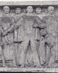 załącznik nr 2 Relief umieszczony na Ścianie Śmierci