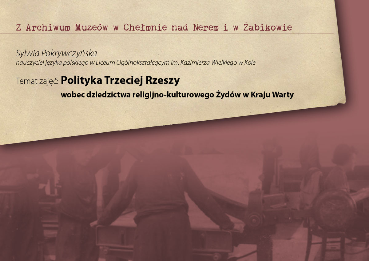 Polityka Trzeciej Rzeszy wobec dziedzictwa