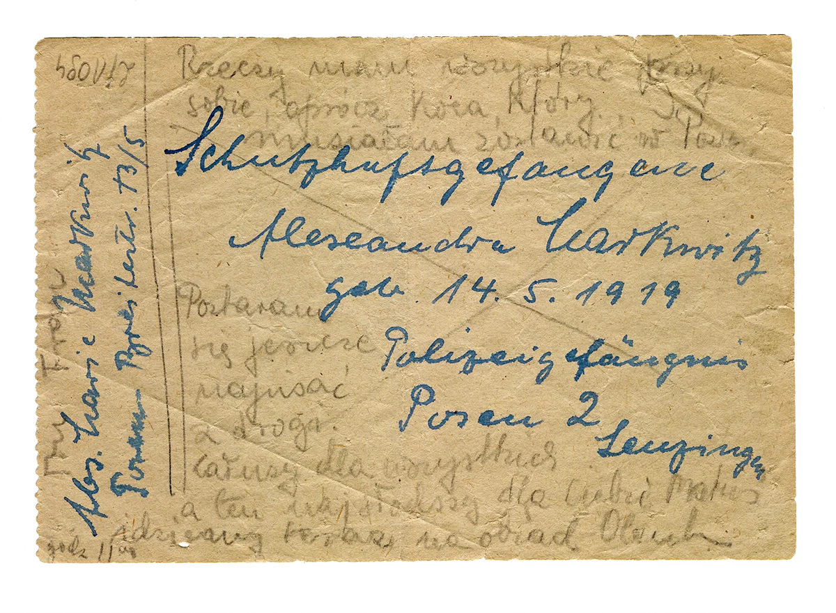 Gryps wysłany przez Aleksandrę Markwitz-Bielerzewską w czasie postoju transportu z Żabikowa do KL Ravensbrück, Toruń, 21.06.1944 r. Ze zbiorów Muzeum Martyrologicznego w Żabikowie 